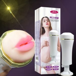 ORAL SEX CUP