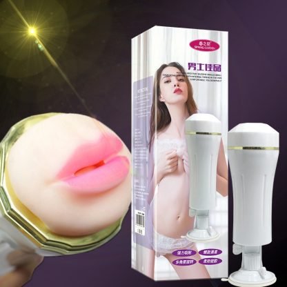 ORAL SEX CUP