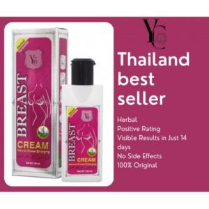BREAST ENLARGE CREAM